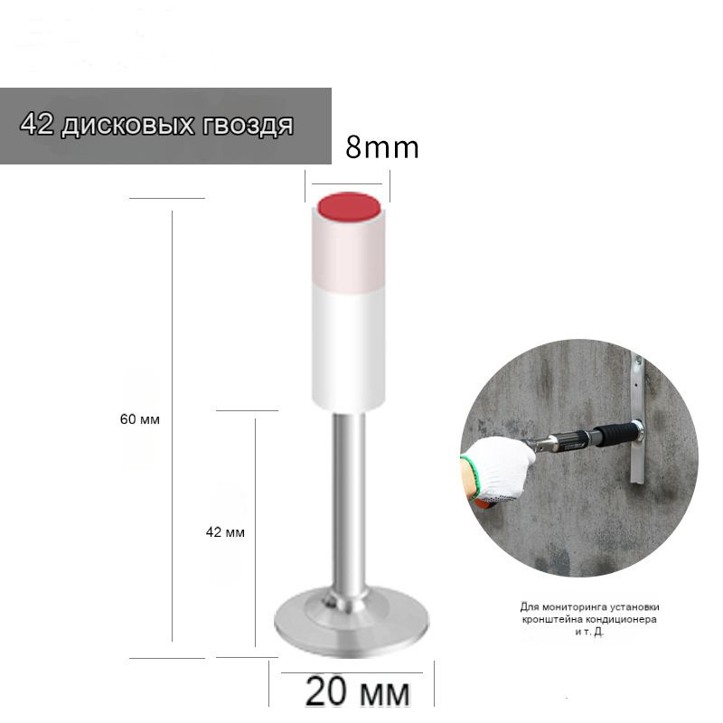 Пистолет пороховой монтажный - купить по выгодной цене в интернет ...