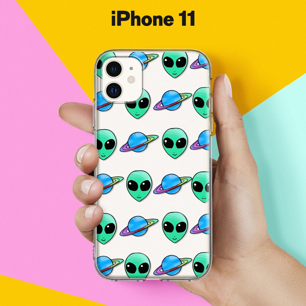 Силиконовый чехол на iPhone 11 / накладка для Айфон 11 с принтом Узор НЛО -  купить с доставкой по выгодным ценам в интернет-магазине OZON (445609148)