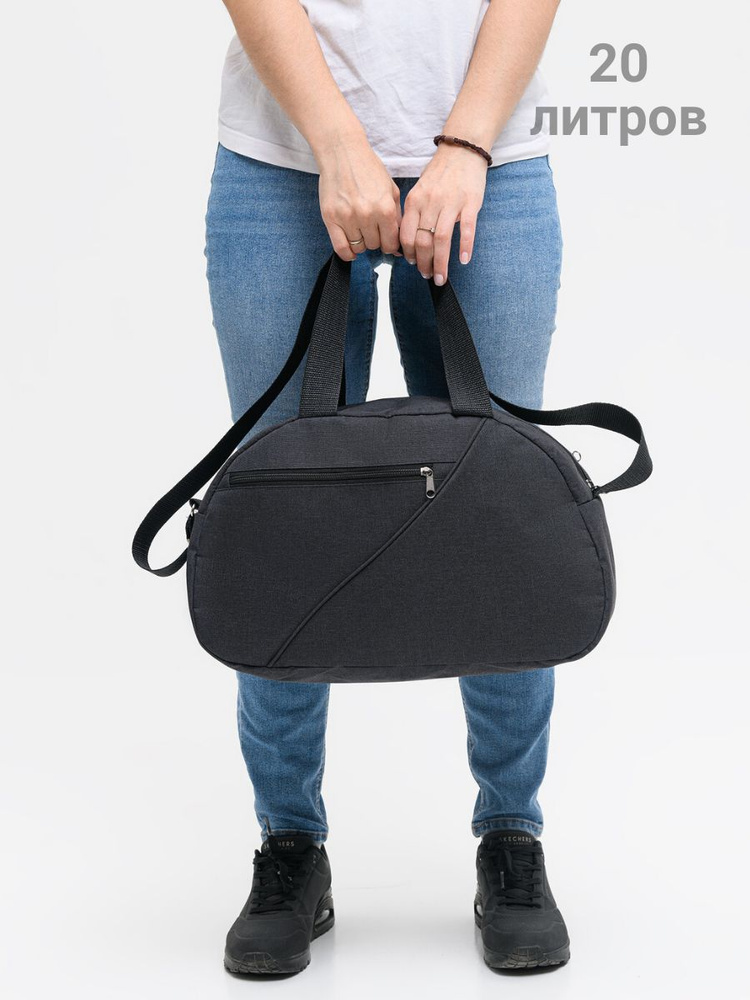 Дорожная сумка женская мужская для спорта, стильная фитнес сумка ...