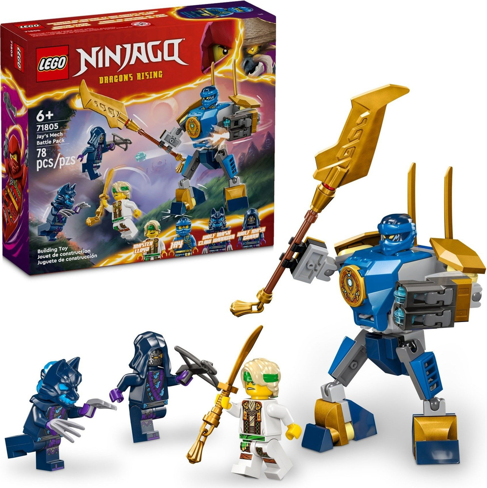 Jouet ninjago on sale