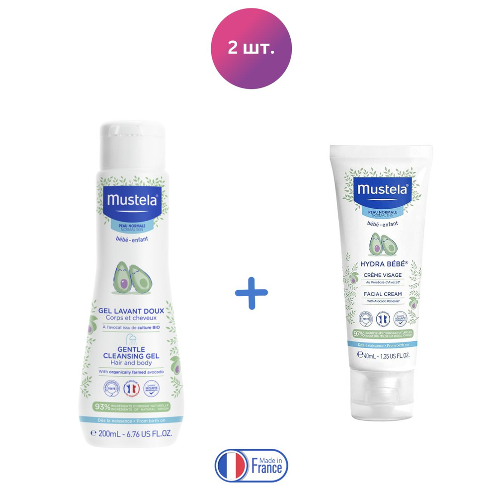 Mustela,набор для ухода за ребенком, Нежный очищающий гель (200 мл) + крем для лица Hydra Bebe (40 мл) #1