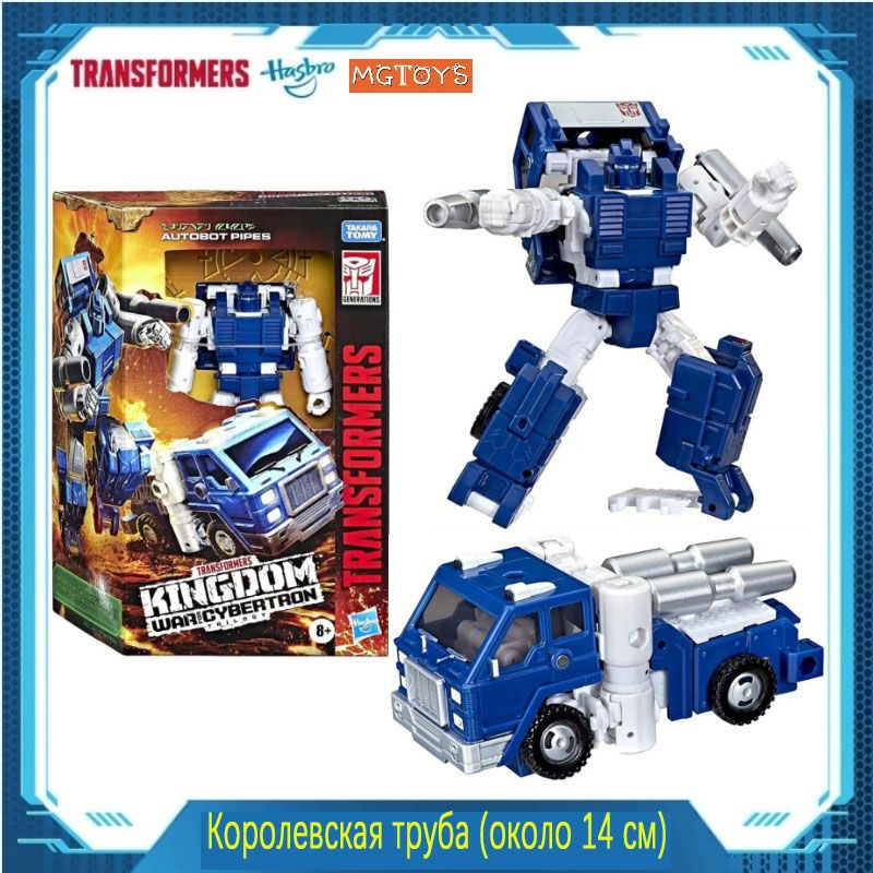Hasbro Toys Маленькие скульптуры/Трансформеры - купить с доставкой по ...