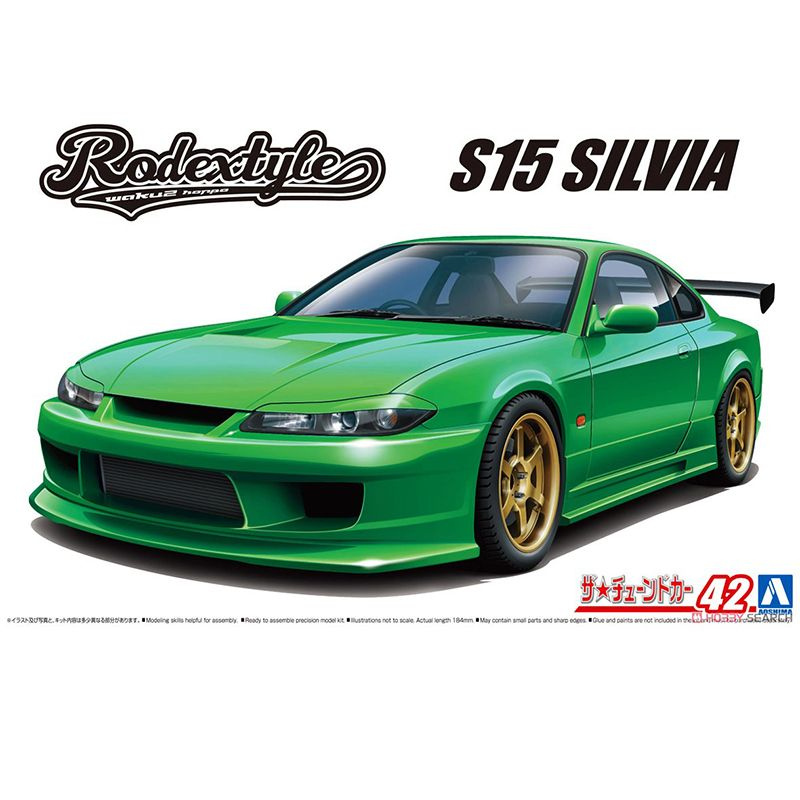 Сборная модель Машинка Aoshima-06148 1/24 RODEXTYLE Nissan S15 Silvia Car model kit  #1