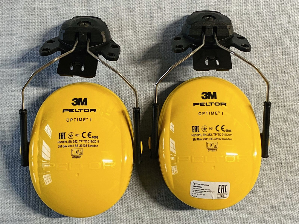Наушники на каску 3м Пелтор Оптима 1 (Peltor Optima I), 1 комплект  #1