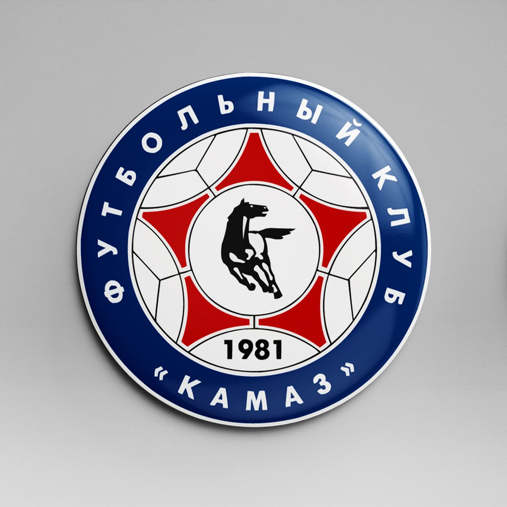 Магнит ФК КАМАЗ Набережные Челны (58 мм) #1