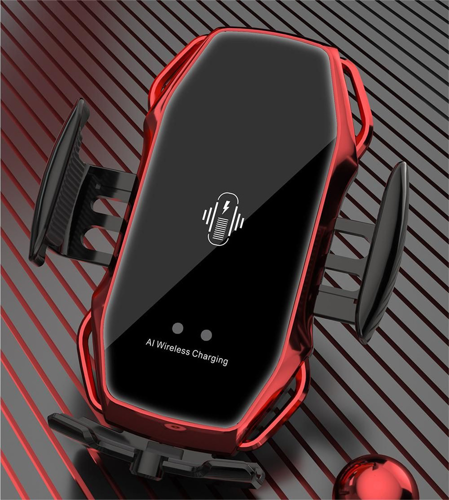 Держатель для телефона автомобильный с беспроводной зарядкой, зарядное ...