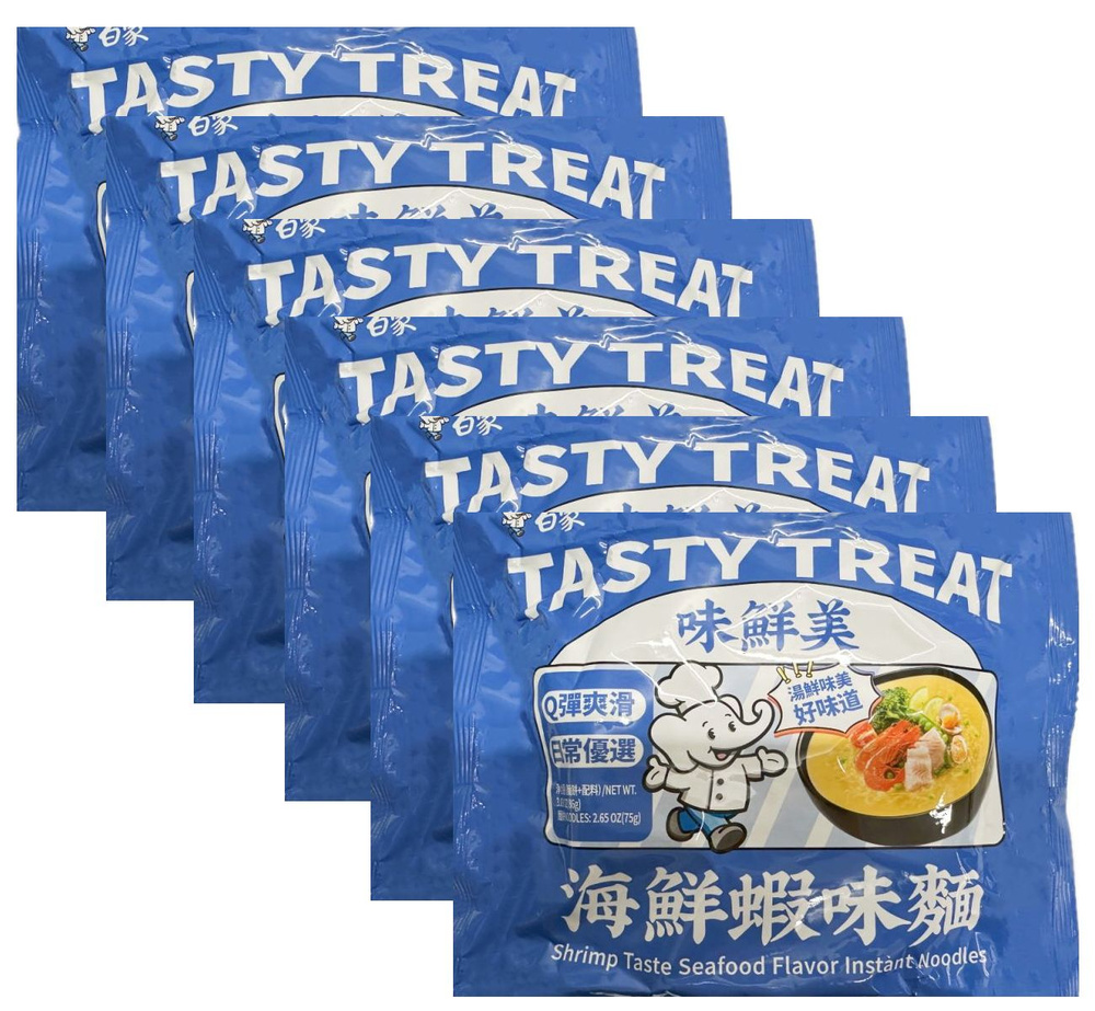 Китайская лапша BaiXiang Tasty Treat креветки и морепродукты 87 г х 6 шт  #1