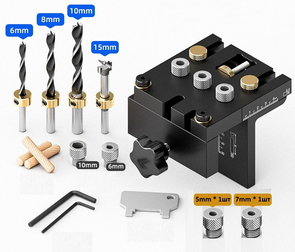 Мебельный кондуктор для шкантования для сверления отверстий шкантов 5 6 7 8  10 15мм / Направляющий кондуктор для чопиков 3 в 1 - купить по выгодной  цене в интернет-магазине OZON (1190111260)