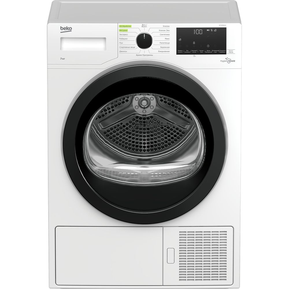 Сушильная машина Beko DF 7439 SXUV, 7кг, белый #1