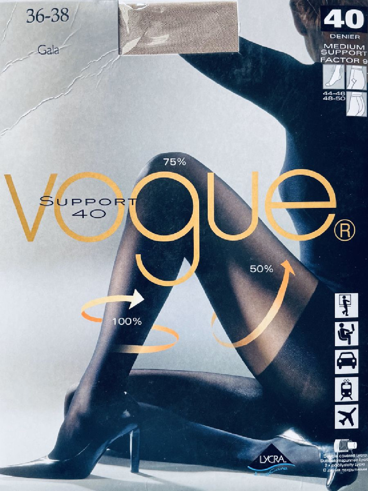 Колготки VOGUE Скандинавская коллекция, 40 ден, 1 шт #1