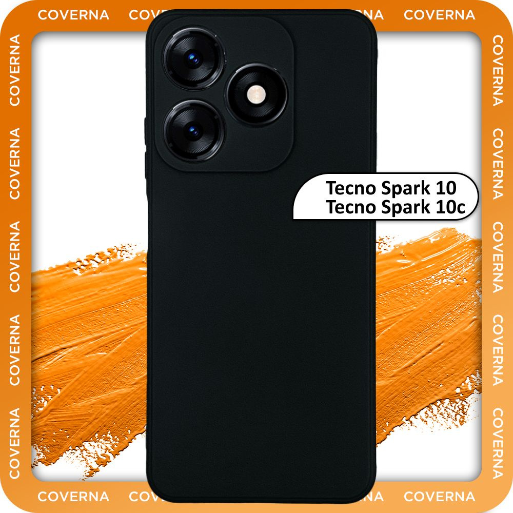 Чехол на Tecno Spark 10, 10c, Техно Спарк 10, 10с, накладка с однотонной  матовой поверхностью Soft Touch - купить с доставкой по выгодным ценам в  интернет-магазине OZON (1417852279)