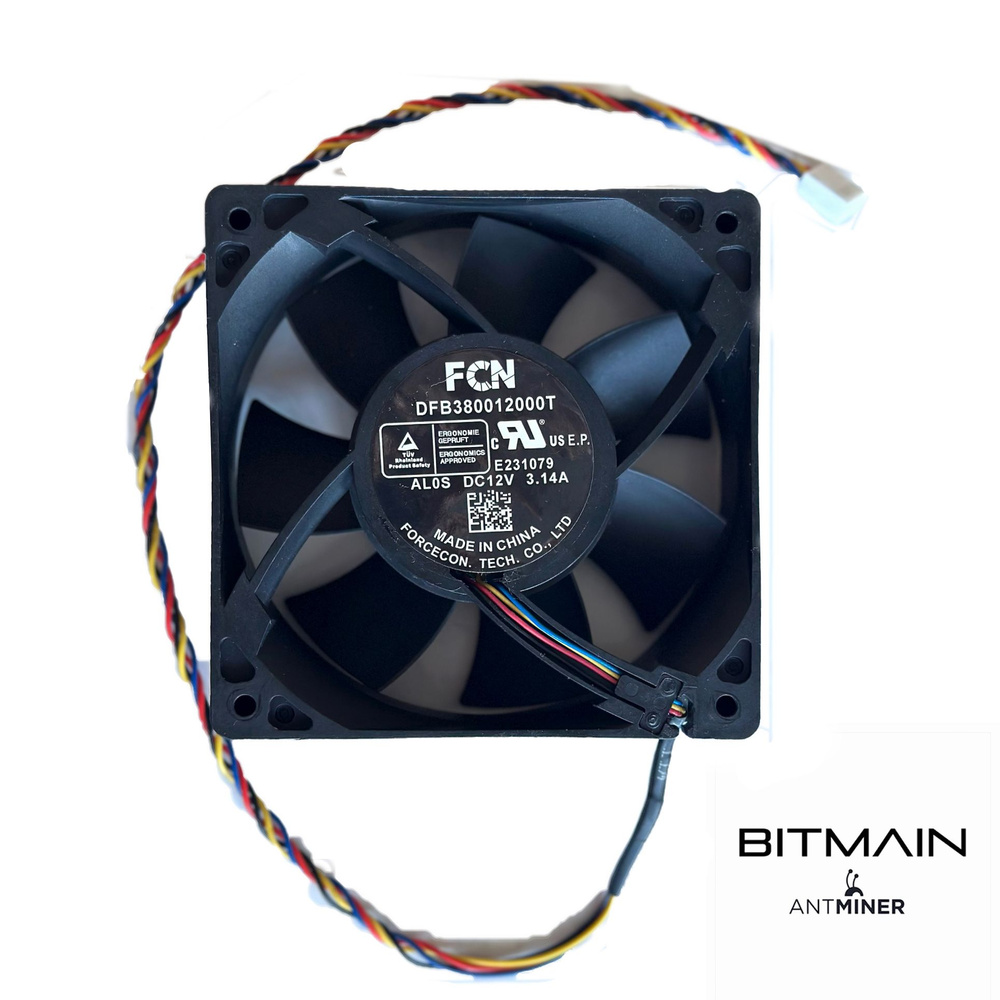 Вентилятор / кулер FCN ref для асика Bitmain S19 L7 D9 E9 - купить ...