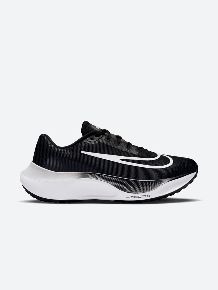 Nike zoom fly gris online