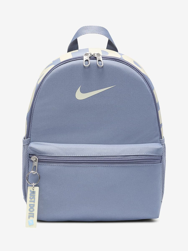 Nike brsla jdi mini online