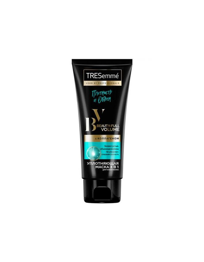 Tresemme Маска для волос Beauty-Full Volume 3 в 1 "Уплотняющая", 200 мл ...
