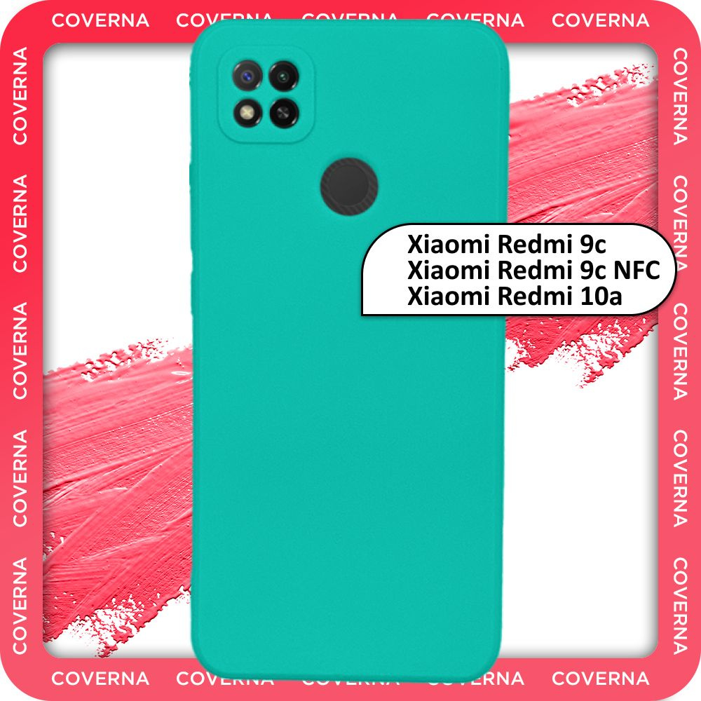 Чехол на Redmi 9C / 10A / 9C NFC / для Редми 9С / 10А, накладка с  однотонной матовой поверхностью Soft Touch - купить с доставкой по выгодным  ценам в интернет-магазине OZON (787690157)