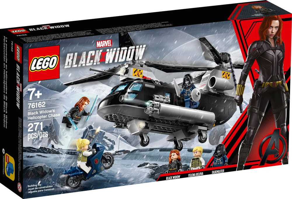 Lego helicopter avengers sale