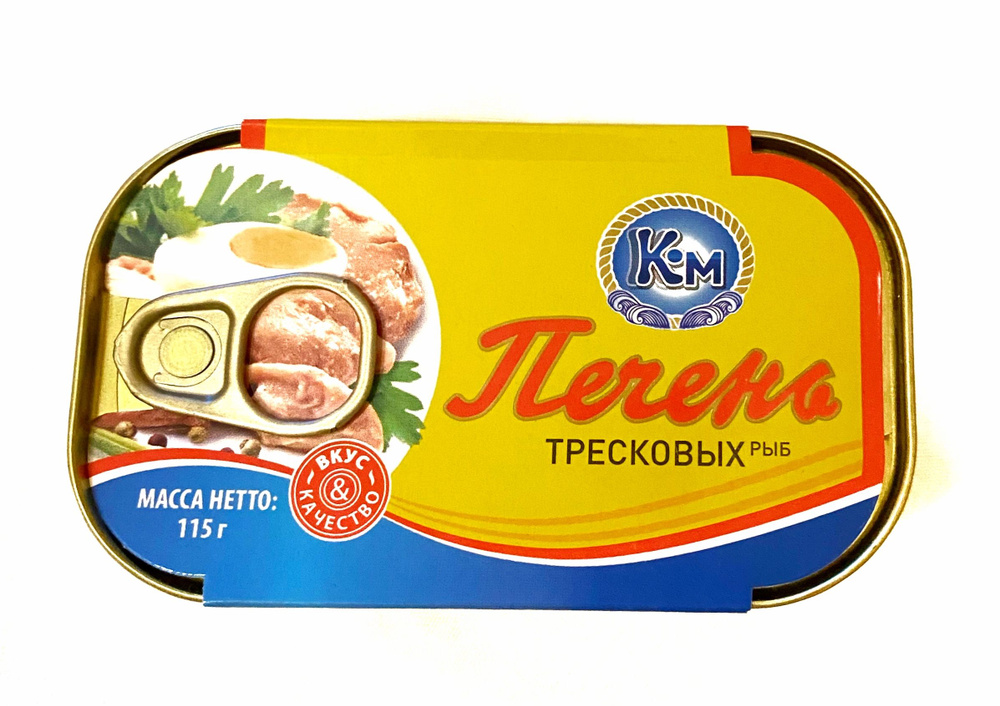 Печень тресковых рыб Картас-Морепродукт 115 гр.-3 штуки #1