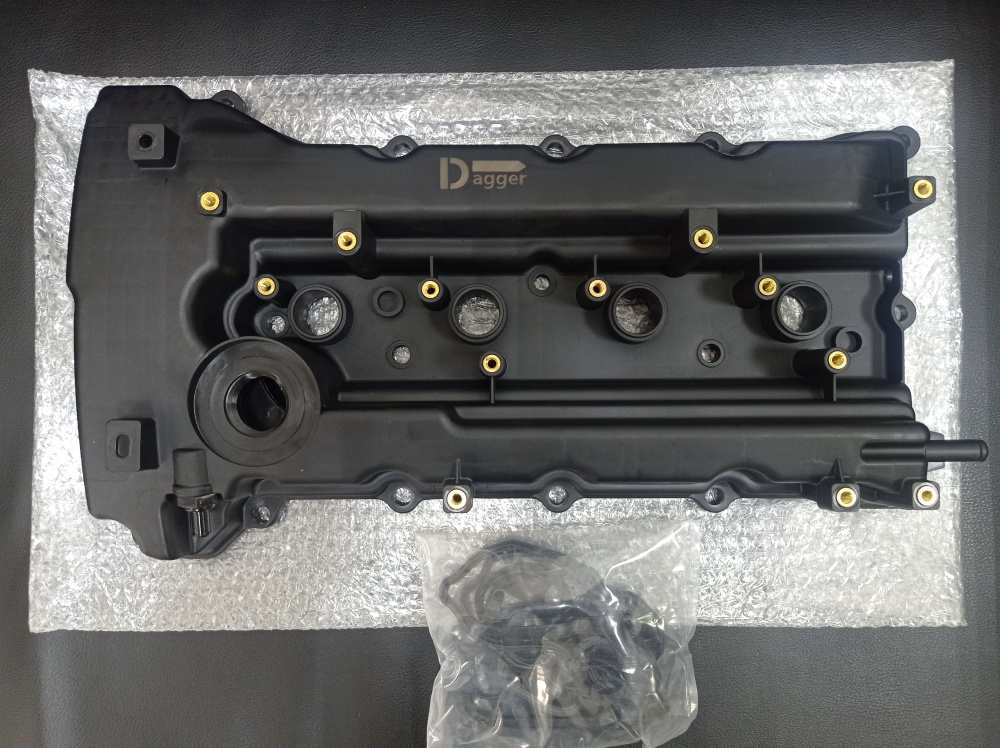 Клапанная крышка ГБЦ Hyundai/Kia G4KD G4KE - Dagger арт. 22410-2G100 ...