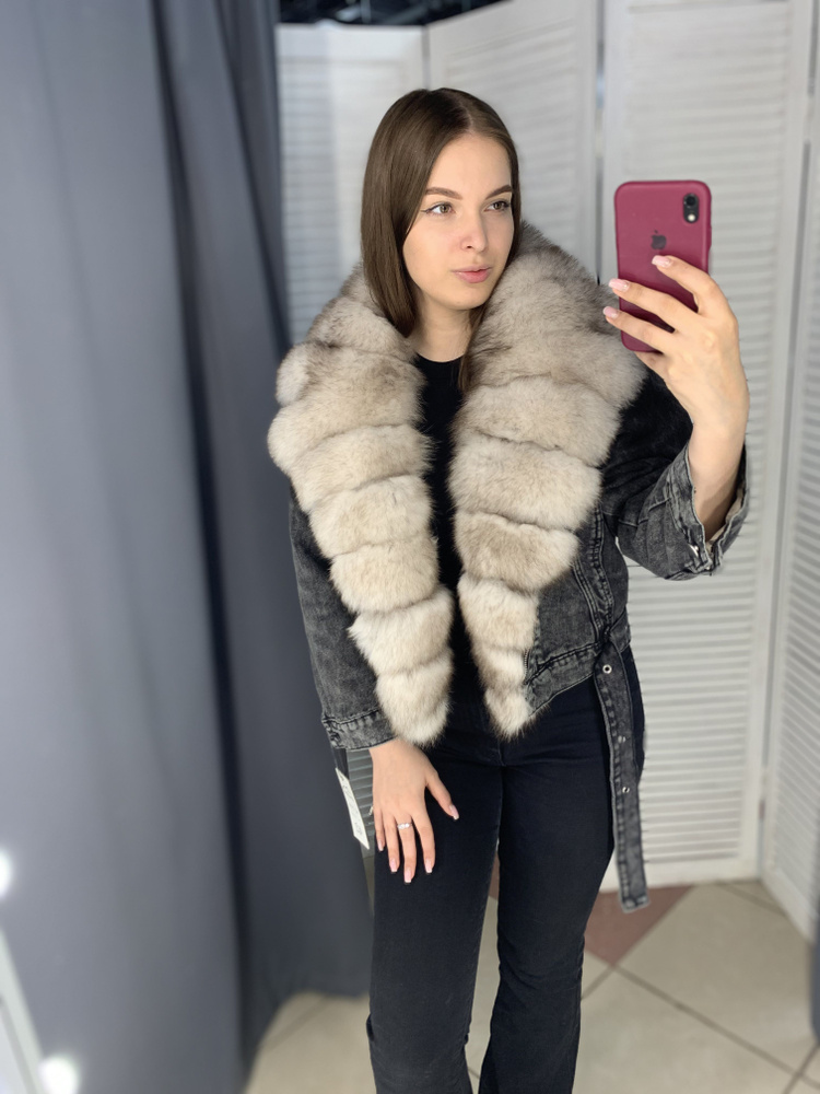 Куртка Milliant #1