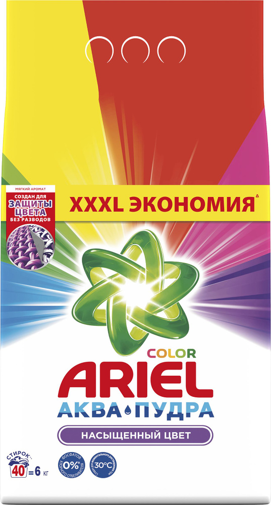 Стиральный порошок ARIEL 100% Эталон первозданной чистоты Color&Style ...