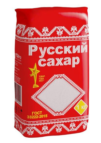 Сахарный песок Русский сахар 1 кг - купить с доставкой по выгодным ...