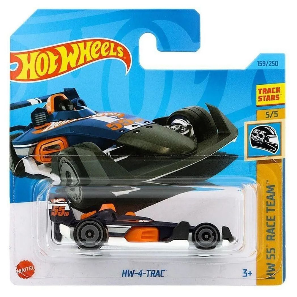 Машинка Hot Wheels Базовой коллекции HW-4-Track 159/250 (5785 HKG50) mainline 2023  #1