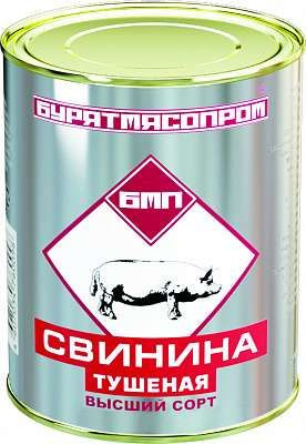 Тушенка Свинина Тушеная мясная Высший Сорт БурятМясПром - купить с ...
