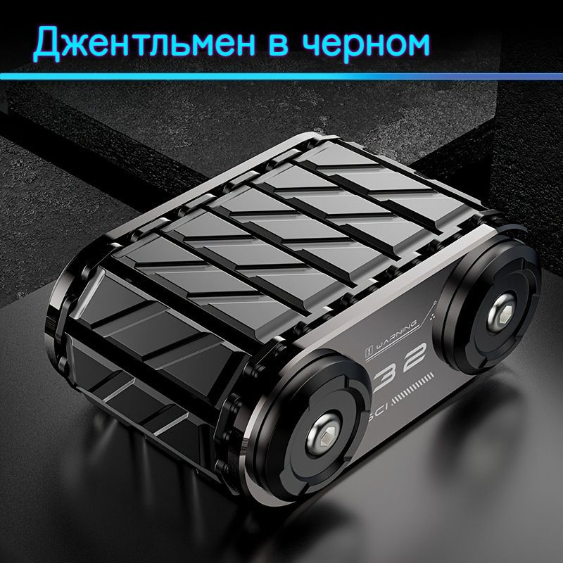 Неокуб #1