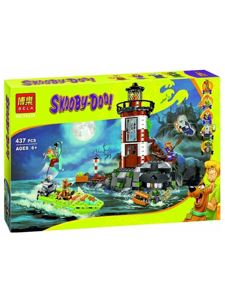 Lego scooby doo sets sale