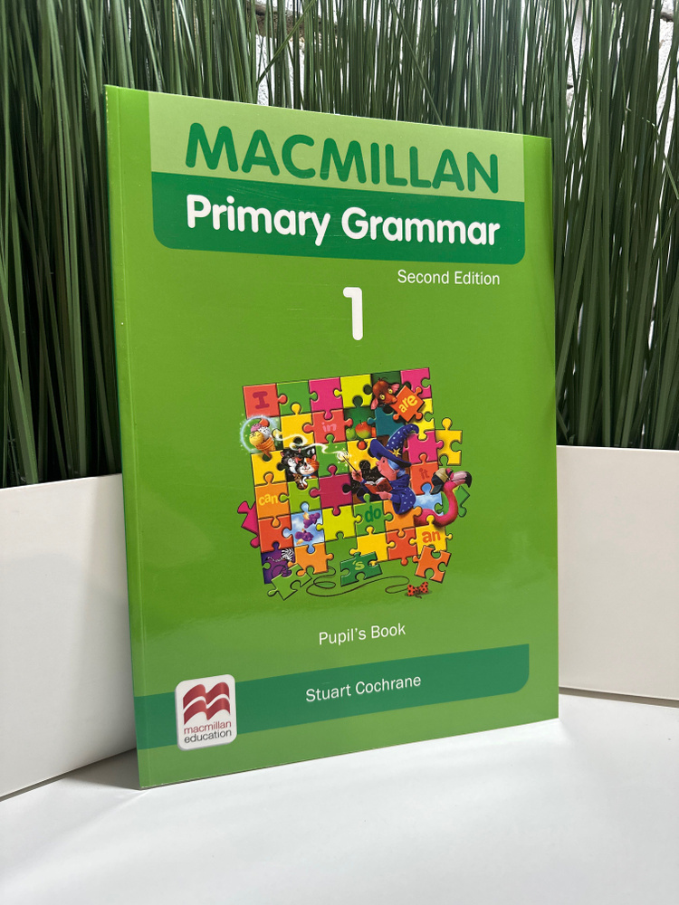 MACMILLAN PRIMARY GRAMMAR 1 2nd EDITION #1