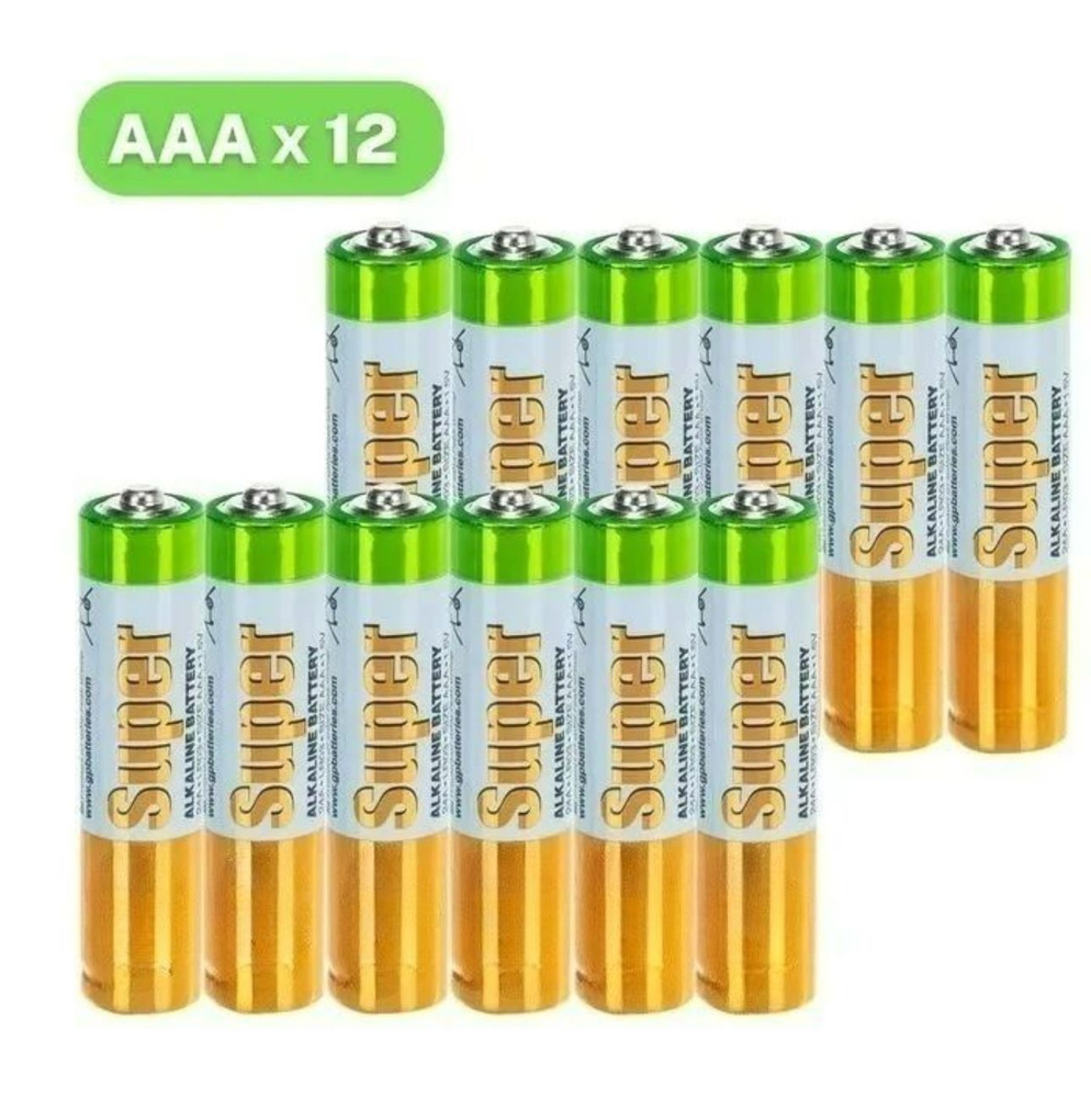 Батарейки щелочные (алкановые) AAA 12 шт (мизинчиковые) - купить с ...