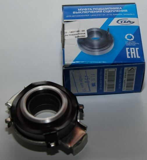 Муфта выжимная В 1111 Ока в сборе FENOX (TP2115C3) - FENOX арт. TP2115C3 - купит