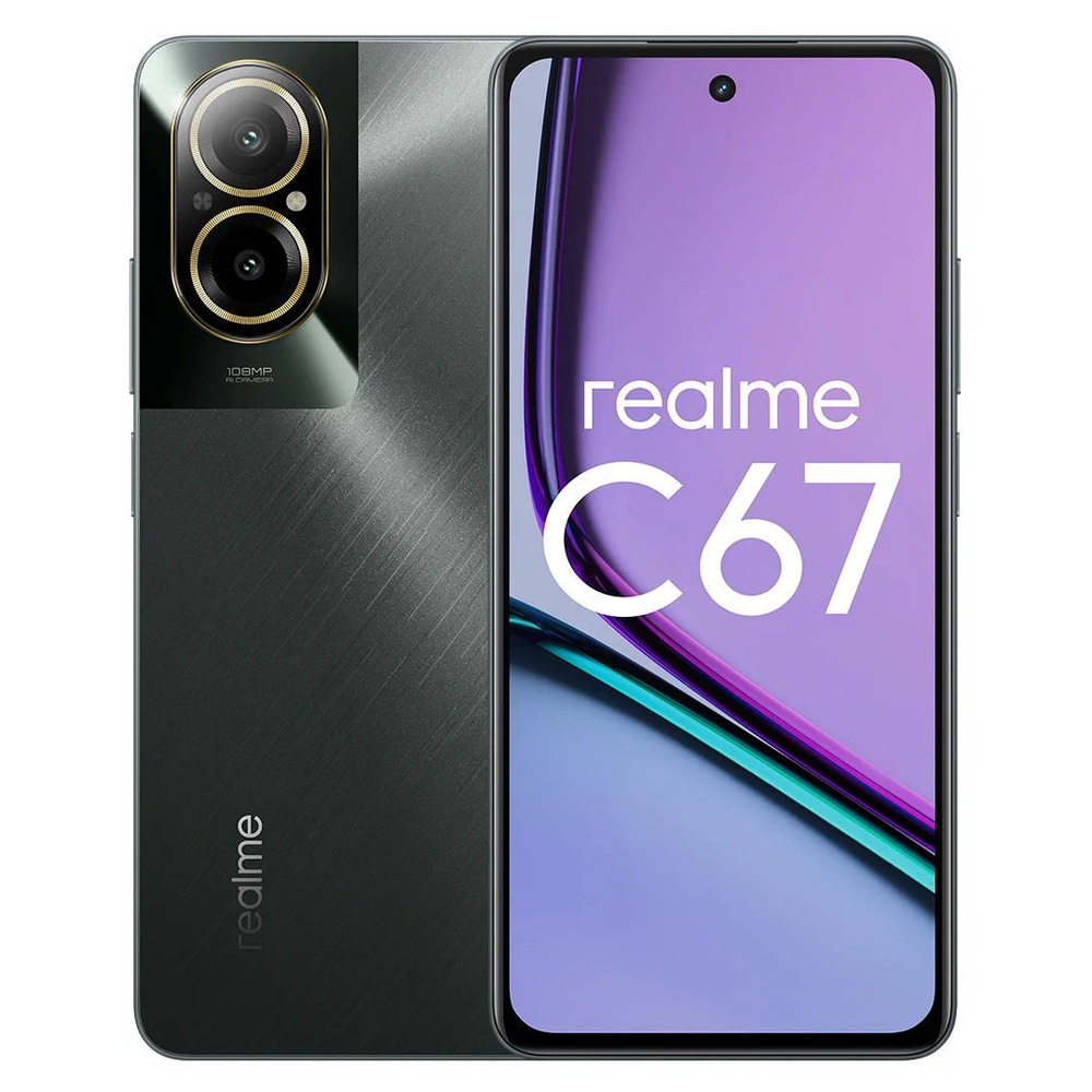 Смартфон realme C67 - купить по выгодной цене в интернет-магазине OZON  (1468649752)