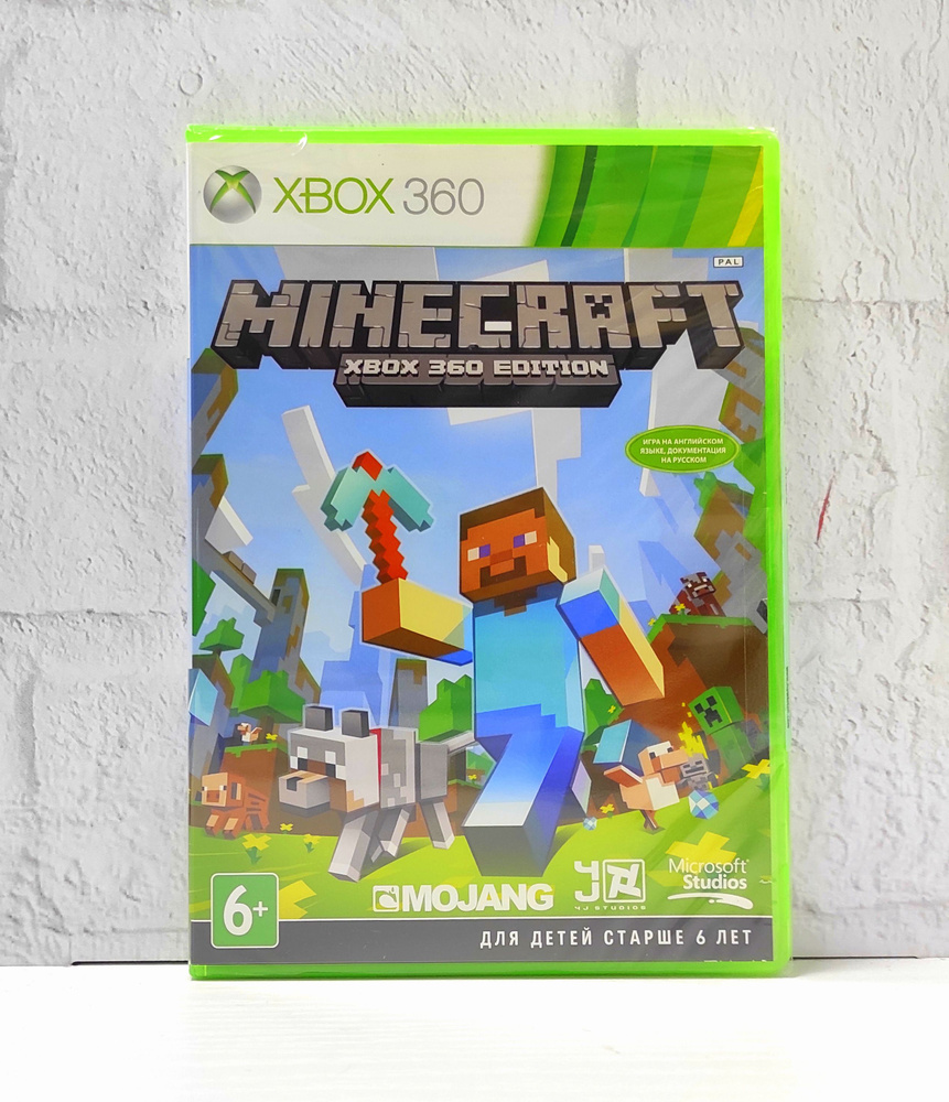 Игра Minecraft edition (XBox 360, Английская версия) купить по низкой ...