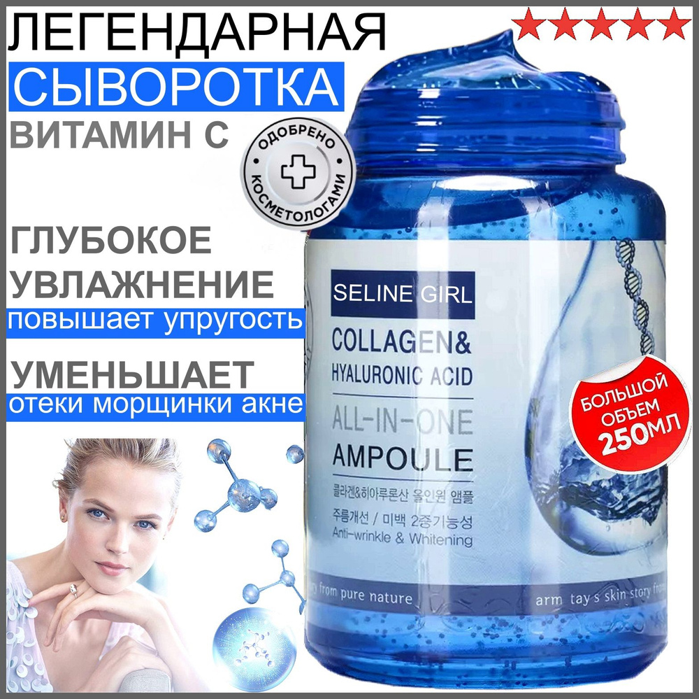 Крем для рук специальный с глицерином Ален Мак 50 ml - амортизационные-группы.рф