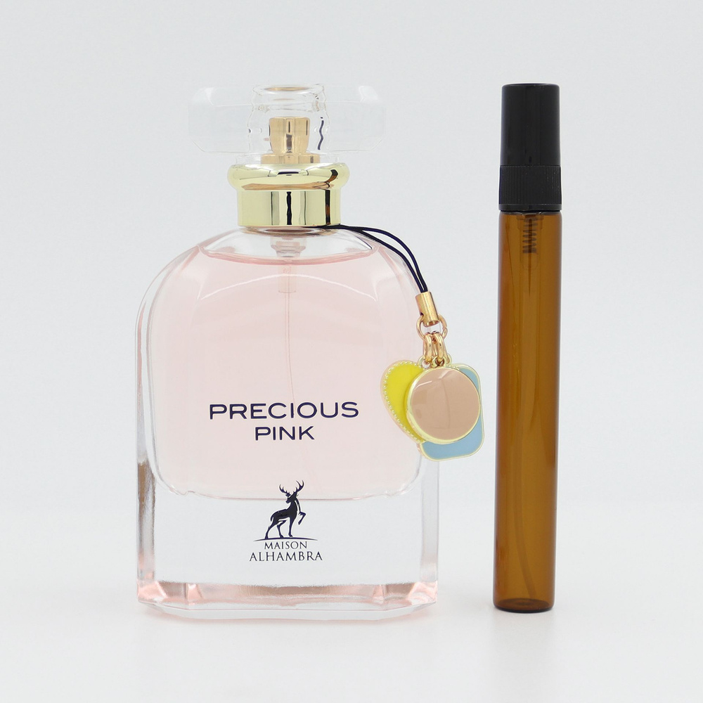 Maison Alhambra Precious Pink Парфюмерная вода 10 мл Отливант
