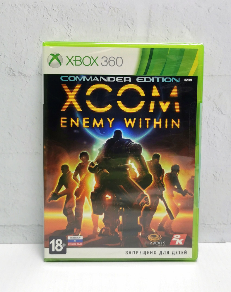 Игра XCOM enemy within Command Eredition (XBox 360, Русская версия) купить  по низкой цене с доставкой в интернет-магазине OZON (1149991384)