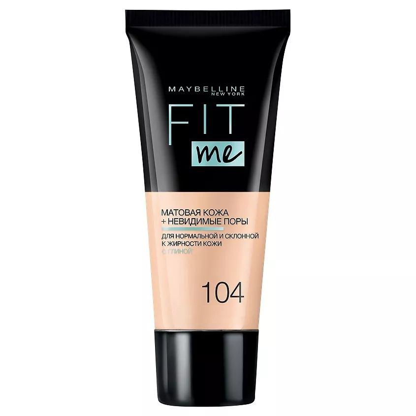 Maybelline New York Тональный крем для лица Fit Me, 104 Ванильно-бежевый, матирующий, 30 мл, срок годности #1