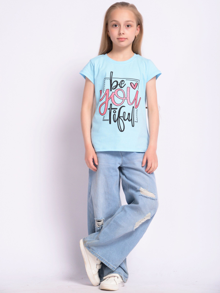 Футболка Bonito kids, размер 140, цвет светло-голубой, хлопок 100% ...