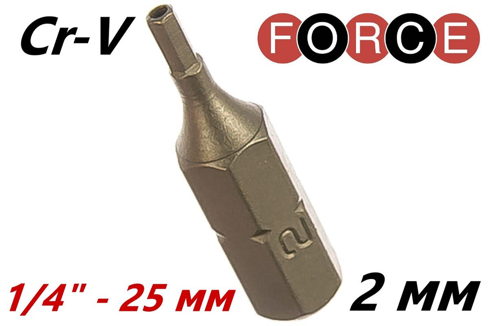 Бита/вставка 1/4" шестигранник с отверстием H2 мм - длина 25 мм FORCE 124S2502  #1