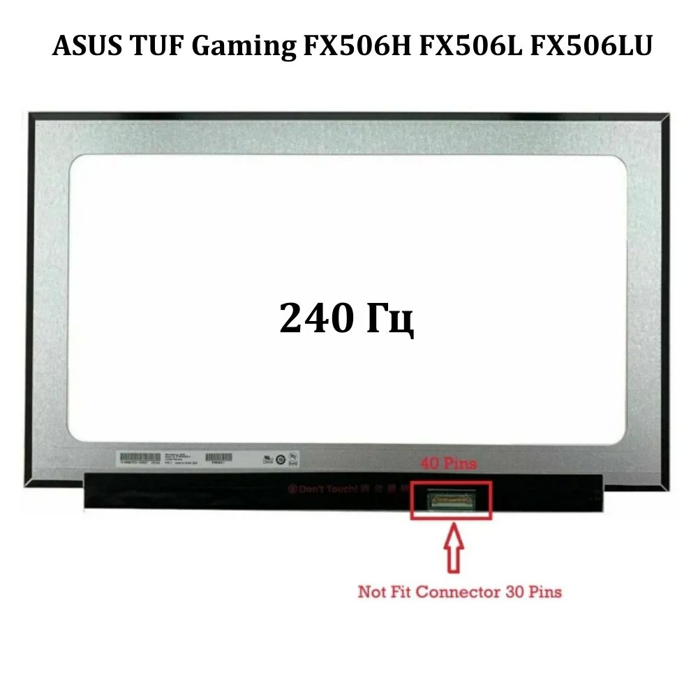 New Non-IPS 60Hz Screen Replacement for ASUS TUF Gaming F15 FX506LU, TUF Gaming F15 FX506LI Laptop 15.6 inch FHD Matte Display Panel - NON-Touch