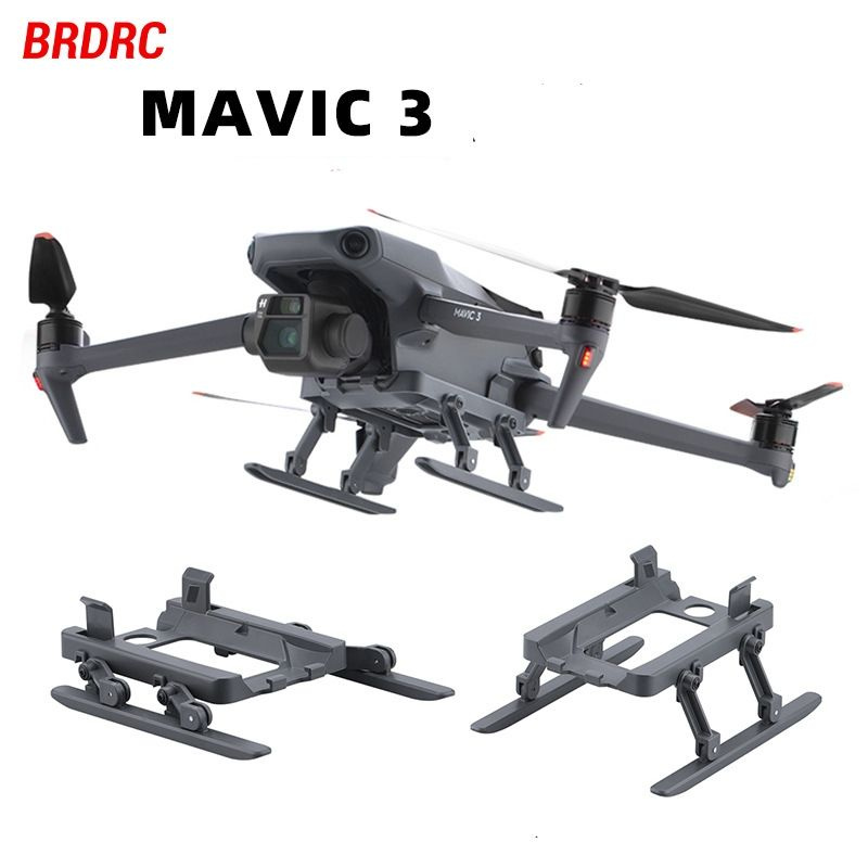 Удлинители шасси для квадрокоптеров серии DJI Mavic 3, Classic, 3 PRO ...