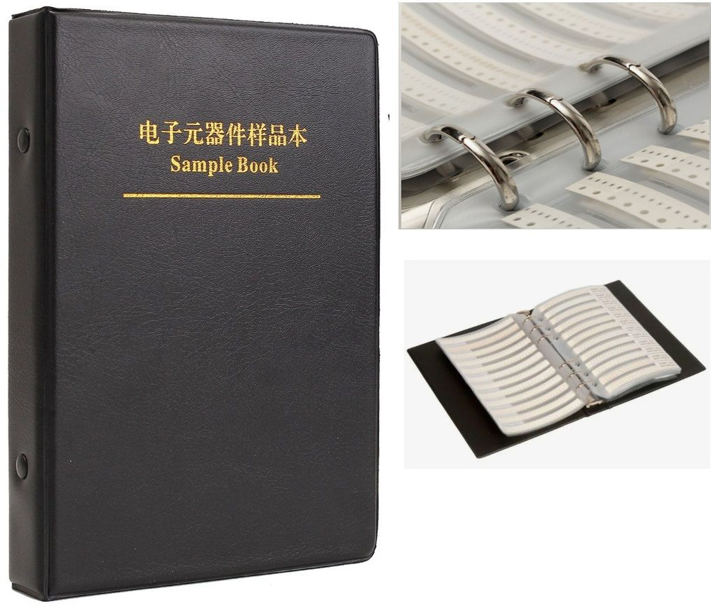 Набор smd резисторов YAGEO 0201 1%. 0R 10M. 170x50Pcs 8500Pcs - купить ...