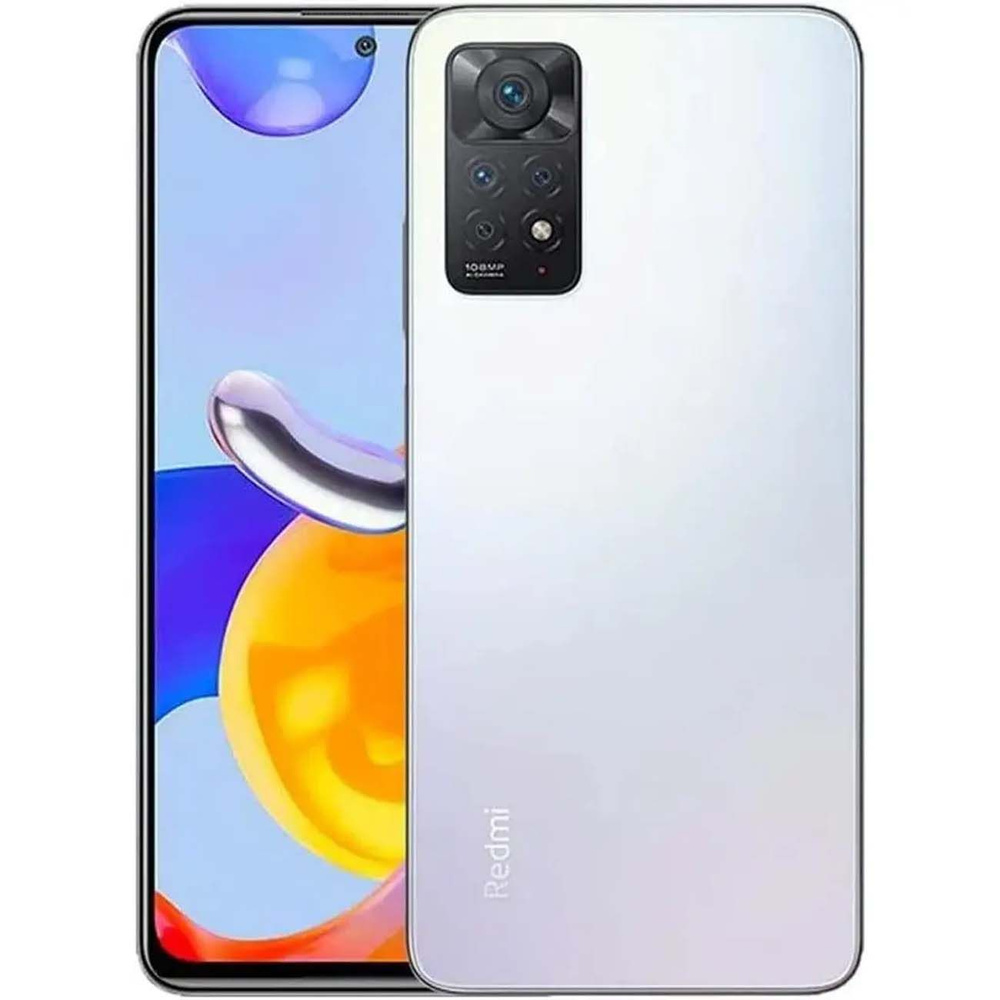 Xiaomi Смартфон Redmi Note 11 Pro 5G 6GB+64GB White 6/64 ГБ, белый