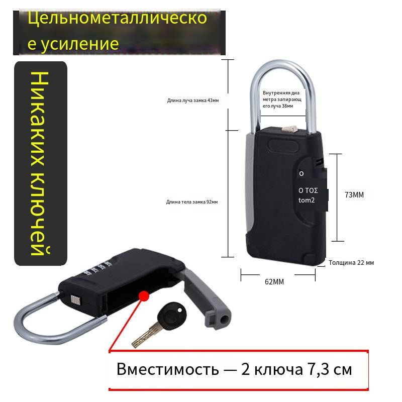 Ящик-шкафчик для ключей настенный на - купить с доставкой по выгодным ...