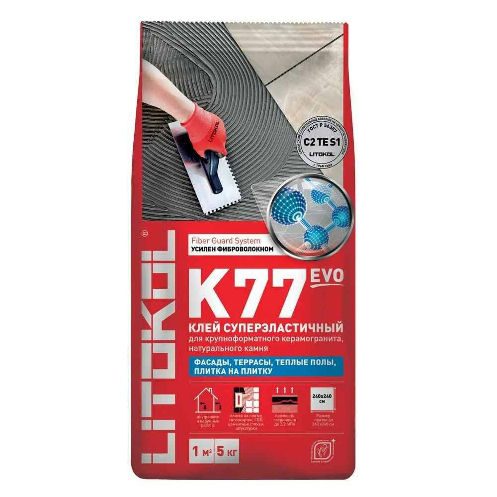 LITOKOL Клей для плитки эластичный SUPERFLEX K77 EVO Серый 5 кг #1