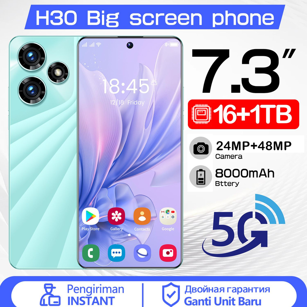 Смартфон 2024 Новый смартфон-H30, Android 13, Dual SIM, Dual Standby,  поддержка русского языка, аккумулятор 8000 мАч, 4G+5G+WIFI+GPS+Bluetooth -  купить по выгодной цене в интернет-магазине OZON (1473774726)