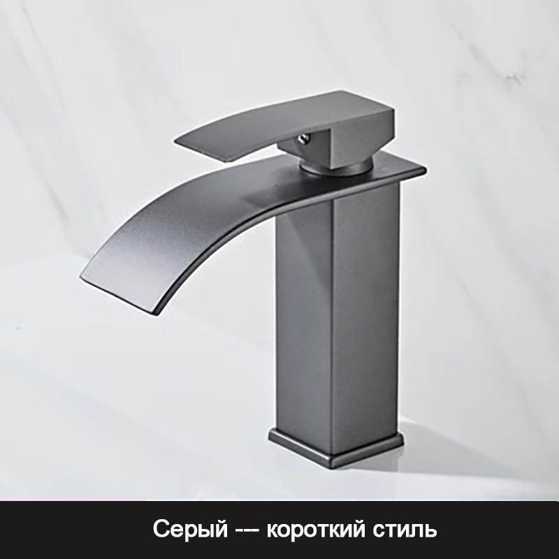 Моносмеситель #1