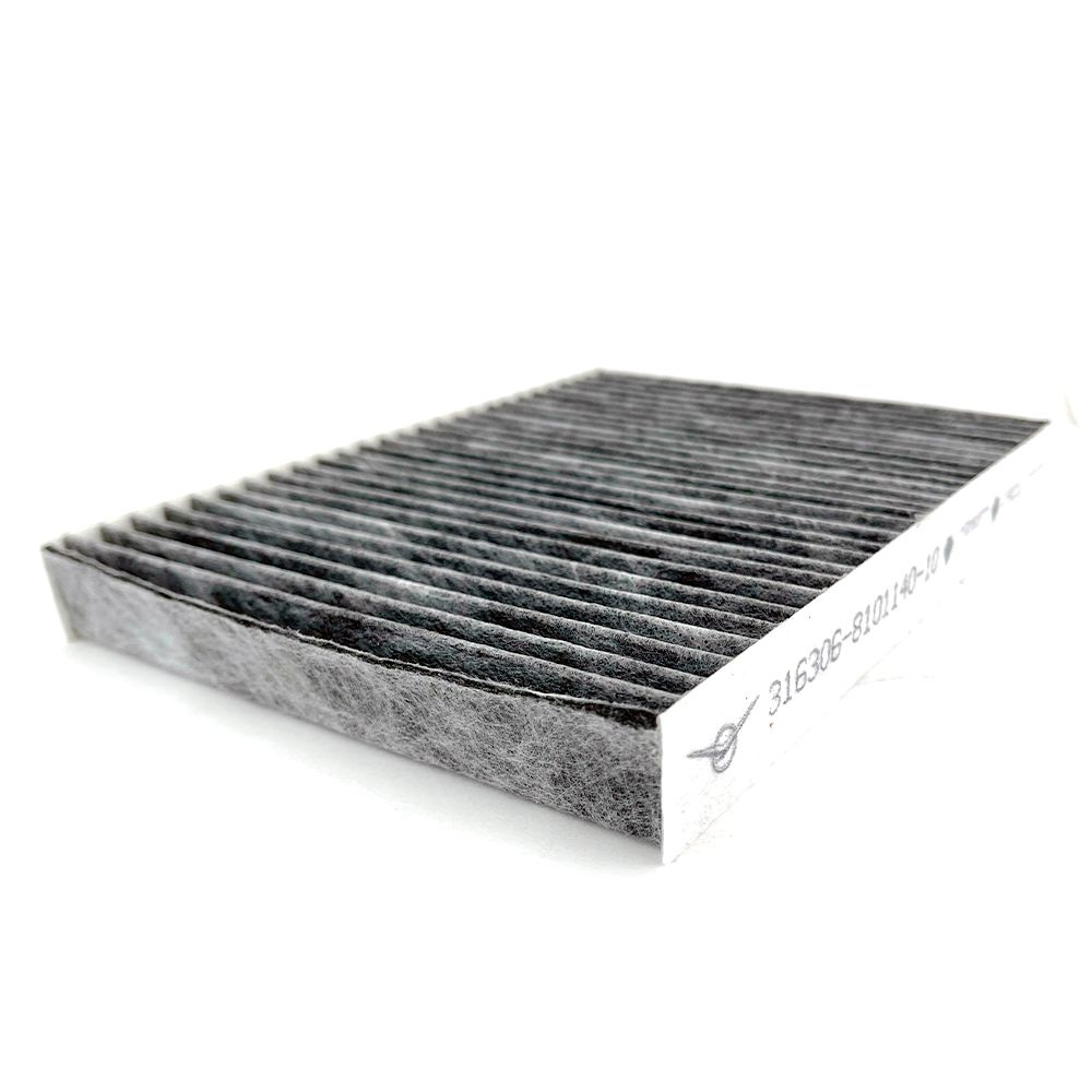 Фильтр воздушный УАЗ салона_Угольный - купить по выгодным ценам в ...